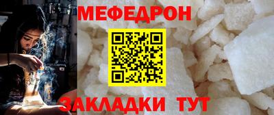 гашишное масло Кумертау