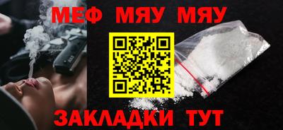 дживик Кулебаки