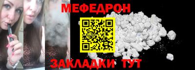 гашишное масло Кумертау