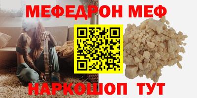 дживик Кулебаки