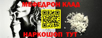 гашишное масло Кумертау