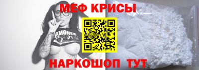 гашишное масло Кумертау