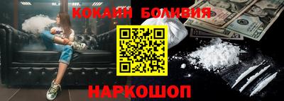 гашишное масло Кумертау