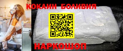 гашишное масло Кумертау