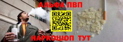 кристаллы Кунгур