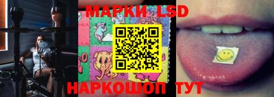 кристаллы Кунгур