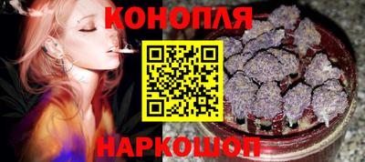 кристаллы Кунгур