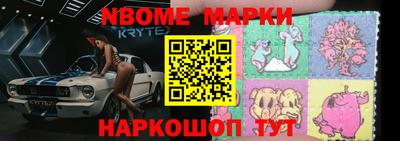 гашишное масло Кумертау