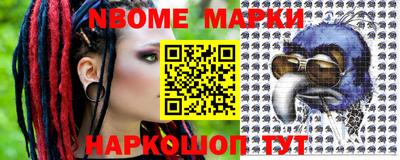 гашишное масло Кумертау