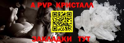 дживик Кулебаки