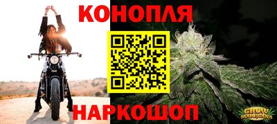 гашишное масло Кумертау