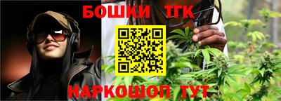 кристаллы Кунгур