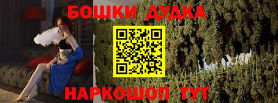 дживик Кулебаки