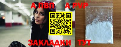дживик Кулебаки