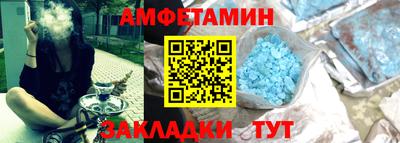 кристаллы Кунгур