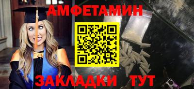 кристаллы Кунгур
