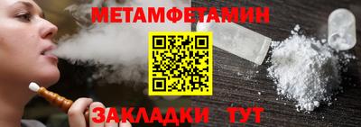 гашишное масло Кумертау