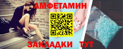 гашишное масло Кумертау