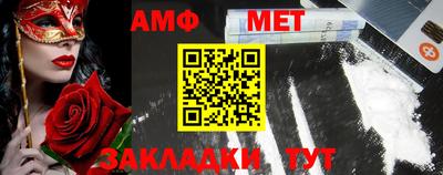 дживик Кулебаки