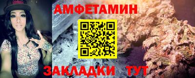 дживик Кулебаки