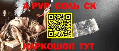 дживик Кулебаки