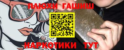 дживик Кулебаки