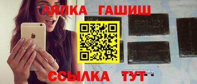 кристаллы Кунгур