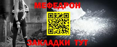 дживик Кулебаки